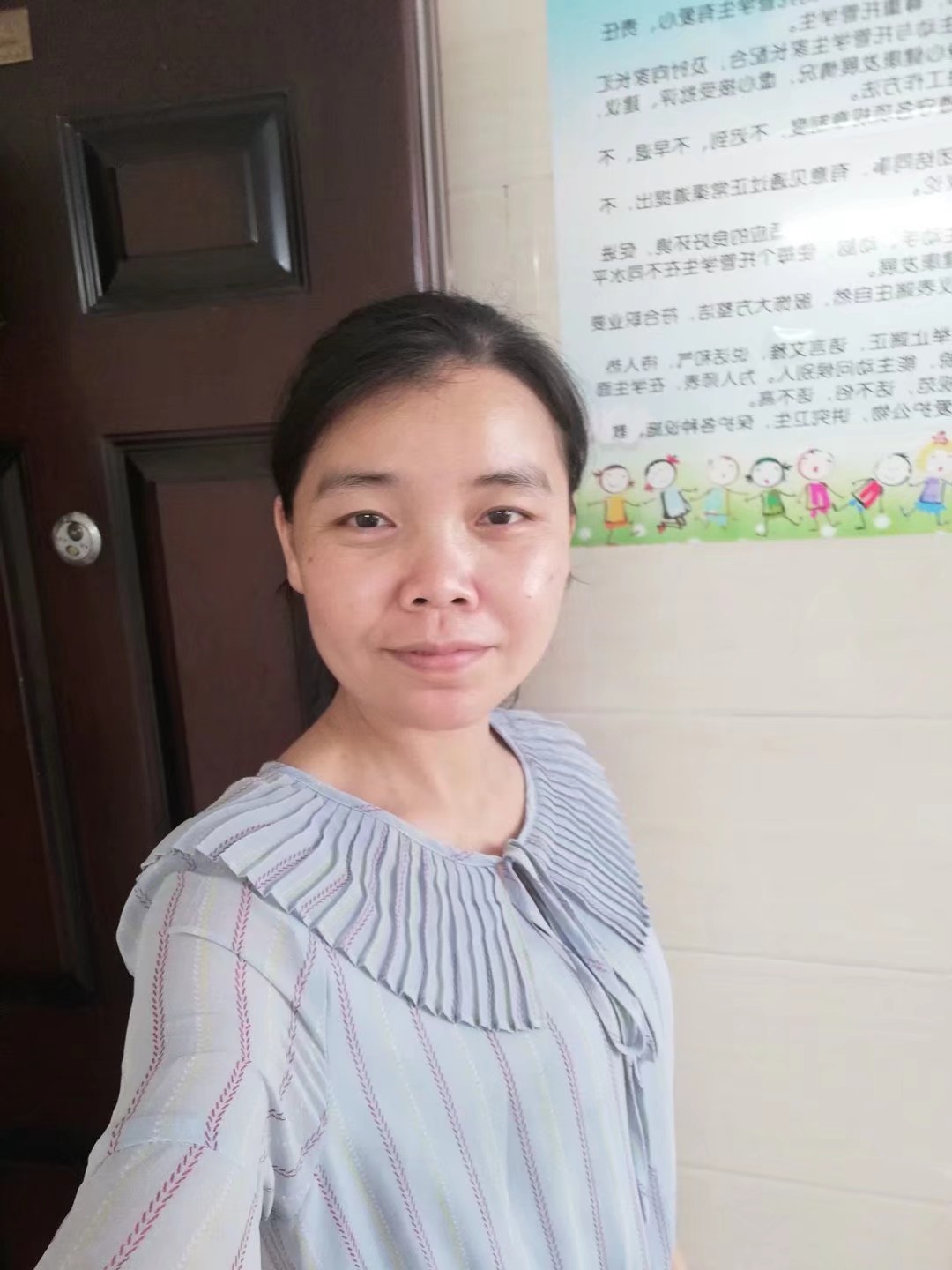 邓兰岚_广西民族大学_本科毕业_初等教育【智必达-官网】